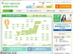 Sites similar to mc-kaigo.net