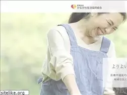 Sites similar to mc-kanagawa.or.jp