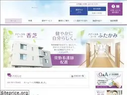 Sites similar to mc-kashiba.com