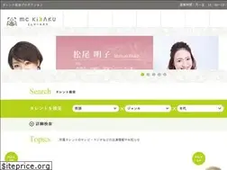 Sites similar to mc-kikaku.jp
