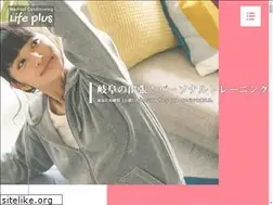 Sites similar to mc-lifeplus.com
