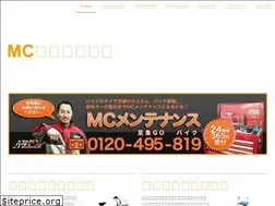 Sites similar to mc-maintenance.com