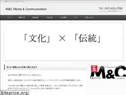 Sites similar to mc-mc.co.jp