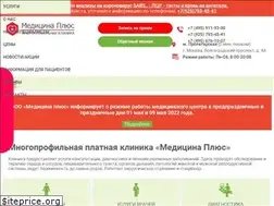 Sites similar to mc-medplus.ru