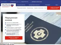 Sites similar to mc-medprof.ru