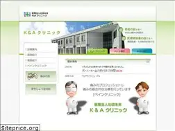 Sites similar to mc-mirai.jp