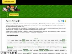 Sites similar to mc-monitor.ru