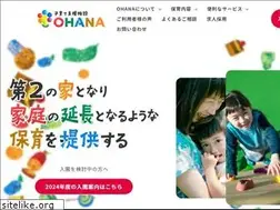 Sites similar to mc-ohana.com