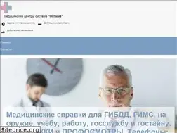 Sites similar to mc-optima.ru
