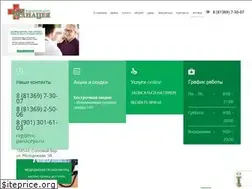 Sites similar to mc-panaceya.ru
