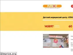 Sites similar to mc-plus.ru