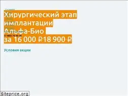 Sites similar to mc-podmoskovie.ru