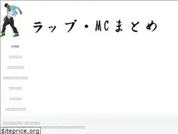 Sites similar to mc-rap.work