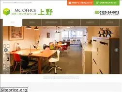 Sites similar to mc-shareoffice.jp