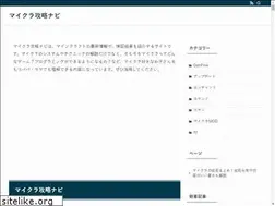 Sites similar to mc-ss.com