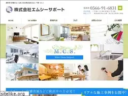 Sites similar to mc-support.co.jp
