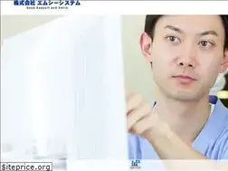 Sites similar to mc-system.co.jp