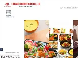 Sites similar to mc-takagi.co.jp
