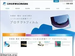 Sites similar to mc-tohcello.co.jp
