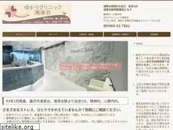 Sites similar to mc-yukari.com