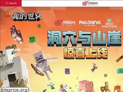 Sites similar to mc.163.com
