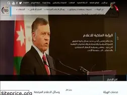 Sites similar to mc.gov.jo