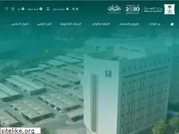 Sites similar to mc.gov.sa