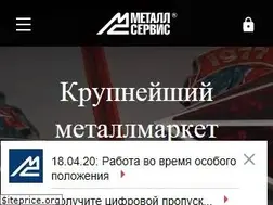 Sites similar to mc.ru