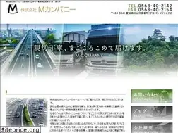 Sites similar to mc0423.com