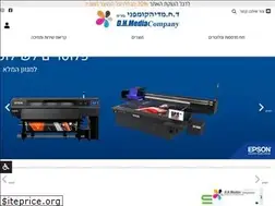 Sites similar to mc1.co.il