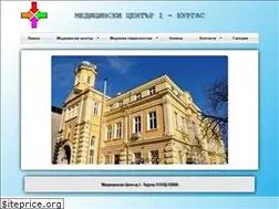 Sites similar to mc1burgas.com