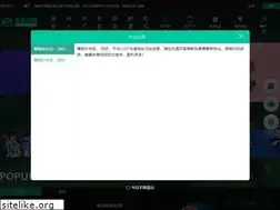 Sites similar to mc225.com