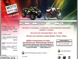 Sites similar to mc78.ru