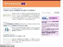 Sites similar to mca-mbiz.jp