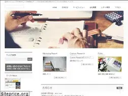 Sites similar to mca.co.jp
