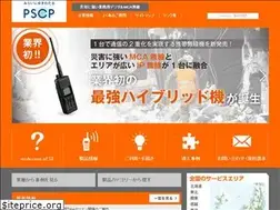 Sites similar to mcaccess.co.jp