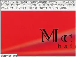 Sites similar to mcafee-hairmails.com