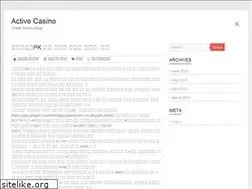 Sites similar to mcafeeactivatenow.com