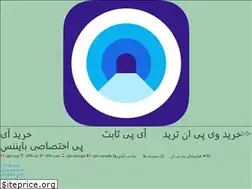 Sites similar to mcag.ir