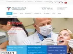 Sites similar to mcagape.ru