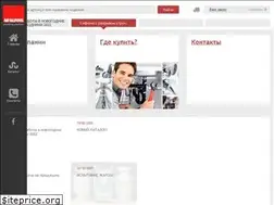 Sites similar to mcalpine.ru