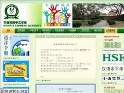Sites similar to mcanjusa.org