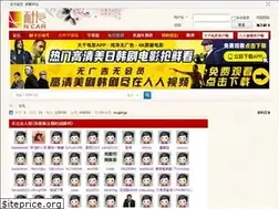 Sites similar to mcar.vip