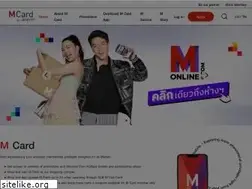 Sites similar to mcardmall.com