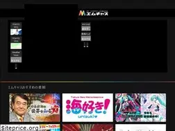 Sites similar to mcas.jp