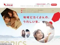 Sites similar to mcat.co.jp