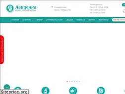 Sites similar to mcavicenna.com
