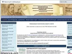 Sites similar to mcb-blk.ru