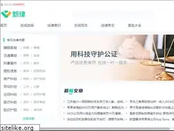 Sites similar to mcbang.com