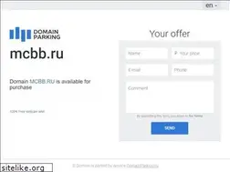 Sites similar to mcbb.ru